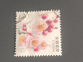 邮票 2011  个性化邮票 个23   花卉  梅花  信销票