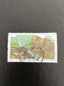 邮票  1995- 3 鼎湖山 4-2 沟谷雨林 20分  信销票