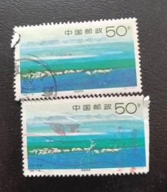 邮票 1998-16 锡林郭勒草原 3-1 典型草原  50分 信销票 （2枚微瑕  合售）