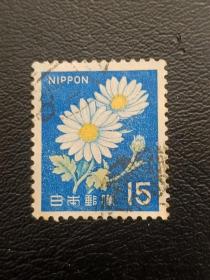 邮票   日本邮票  一枚    信销票