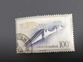 邮票  1998-28 澳门建筑 4-2 澳门友谊大桥  100分 信销票
