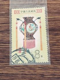 邮票  1980年 T60宫灯6-5 草花灯 20分  信销票