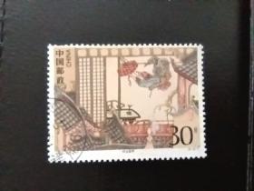 邮票 1993-10T 水浒传4 4-2 时迁盗甲 30分 信销票