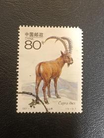 邮票  2001- 4 国家重点保护野生动物（二） 10-5 北山羊  80分  信销票