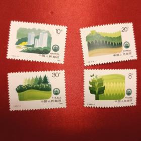 邮票 T148绿化祖国 4枚全   新票