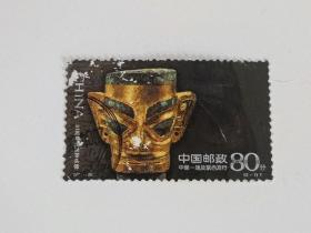 邮票 2001-20 古代金面罩头像 2-1 三星堆金面罩 80分 信销票