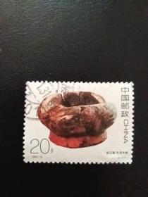 邮票 1993-14  中国古代漆器 4-1 新石器 朱漆木碗 20分 信销票