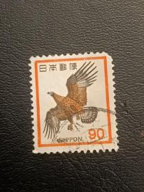 邮票    日本邮票   一枚   信销票