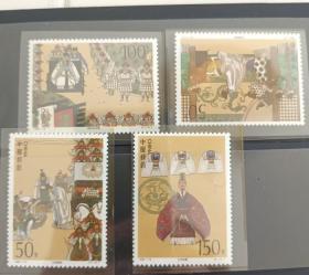 邮票  1998-18  三国演义5 全套四枚 新票