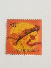 邮票 2002 个性化邮票 个1   如意   信销票