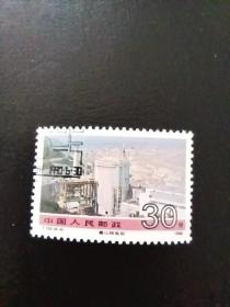 邮票  T152 社会主义建设成就3 4-4 秦山核电站 30分 信销票
