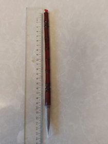 毛笔  1支  出锋5.5CM  木质笔杆  未使用过