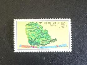 邮票 1995- 3 鼎湖山 4-1 北回归线上绿洲 15分  信销票