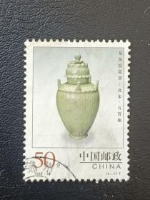 邮票 1998-22 中国陶瓷龙泉窑 4-1 北宋 五管瓶 50分  信销票