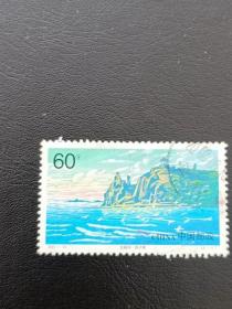 邮票  2001-14 北戴河 4-1 鸽子窝 60分 信销票