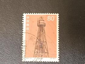 邮票 2002-10 历史灯塔 5-5 临高灯塔 80分 信销票