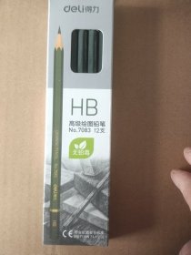 中华铅笔 HB 一盒12支装  全新