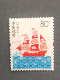 邮票  个性化邮票 2003 个4  一帆风顺     信销票