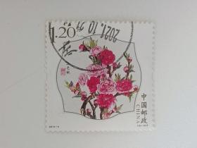 邮票  2013- 6T 桃花 12-10  二色桃  1.2元 信销票