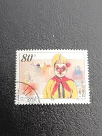 邮票  2000-19 木偶和面具 2-1 木偶 80分  信销票