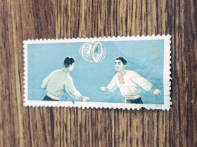 邮票 1974年 T 2杂技 6-4 顶坛 8分 信销票