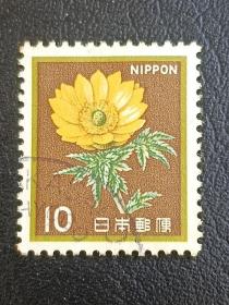 邮票  日本邮票 一枚   信销票