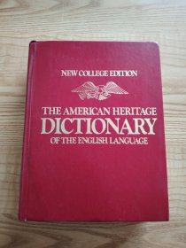 The American Heritage Dictionary of the English Language