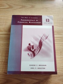 fundamentals of financial management 财务管理的基本原理