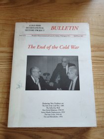 the End of the Cold War