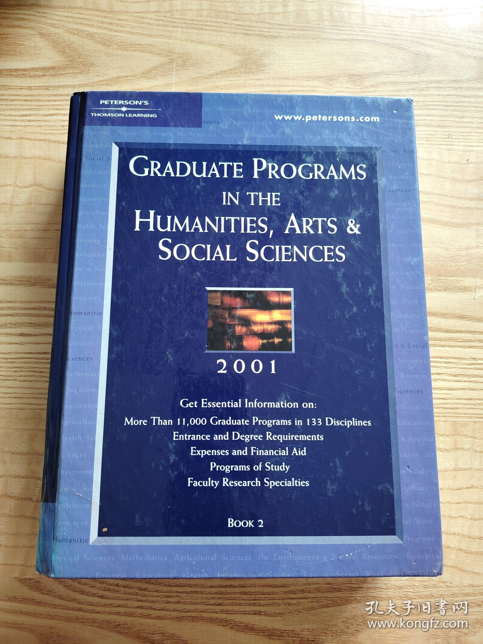 Graduate programs in the humanities arts social sciences 2001 book 2 人文艺术社会科学研究生课程