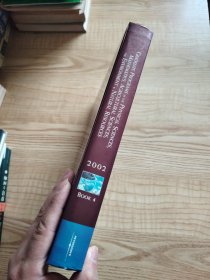 Graduate Programs in the Physical Sciences, Mathematics, Agricultural Sciences, the Environment & Natural Resources 2002 book 4 物理科学、数学、农业科学、环境与自然资源研究生课程