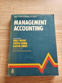 management accounting