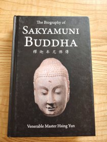 Sakyamuni Buddha《释迦牟尼佛传》