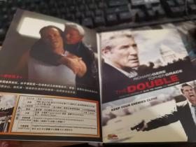 THE DOUBLE  替身 DVD