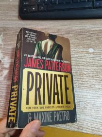 Private