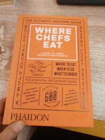 Where Chefs Eat