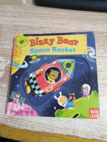 Bizzy Bear: Space Rocket