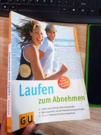 LAUFEN ZUM ABNEHMEN