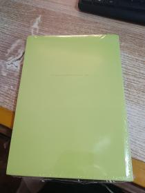 思南文学选刊2021 3