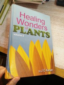 HEALING WONDERS OF PLANTS VOL.2 具体看图