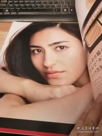 日文原版 VERY 2020 5 带副刊（女性时尚杂志）（大16开全彩铜版纸）