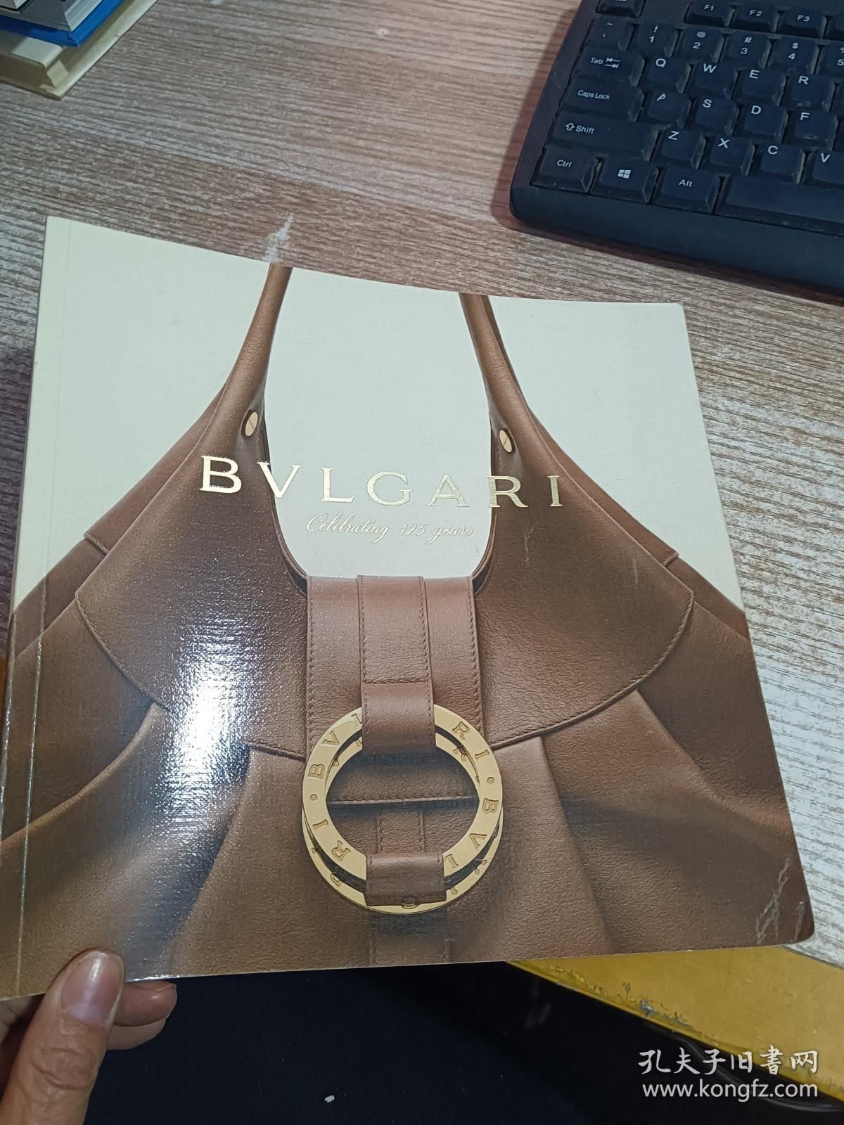 BVLGARI 2009春/夏饰品系列 具体看图