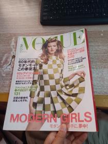 日文 VOGUE 2013年3月