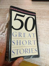 Fifty Great Short Stories