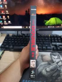 THE DOUBLE  替身 DVD