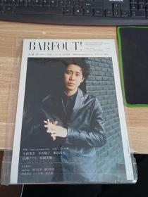 BARFOUT! 2016年5月 总第248