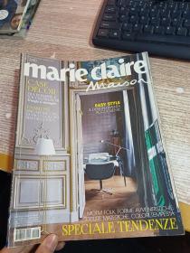 MARIE CLAIRE 2014 具体看图