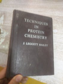 英文版 蛋白质化学中的技术