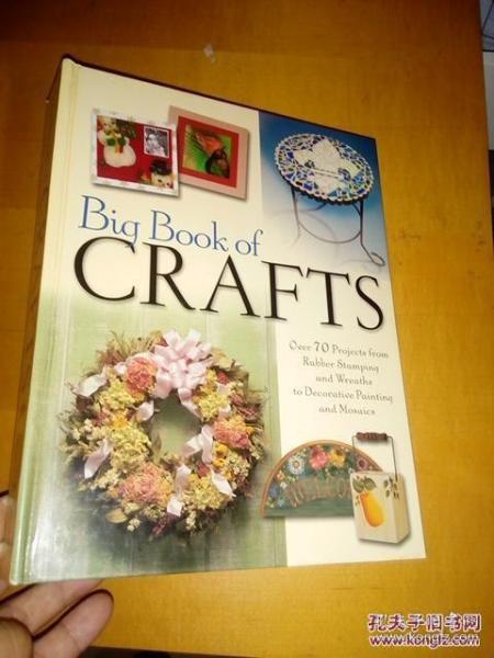 big book of crafts