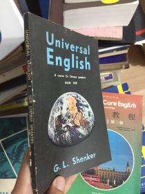 universal english